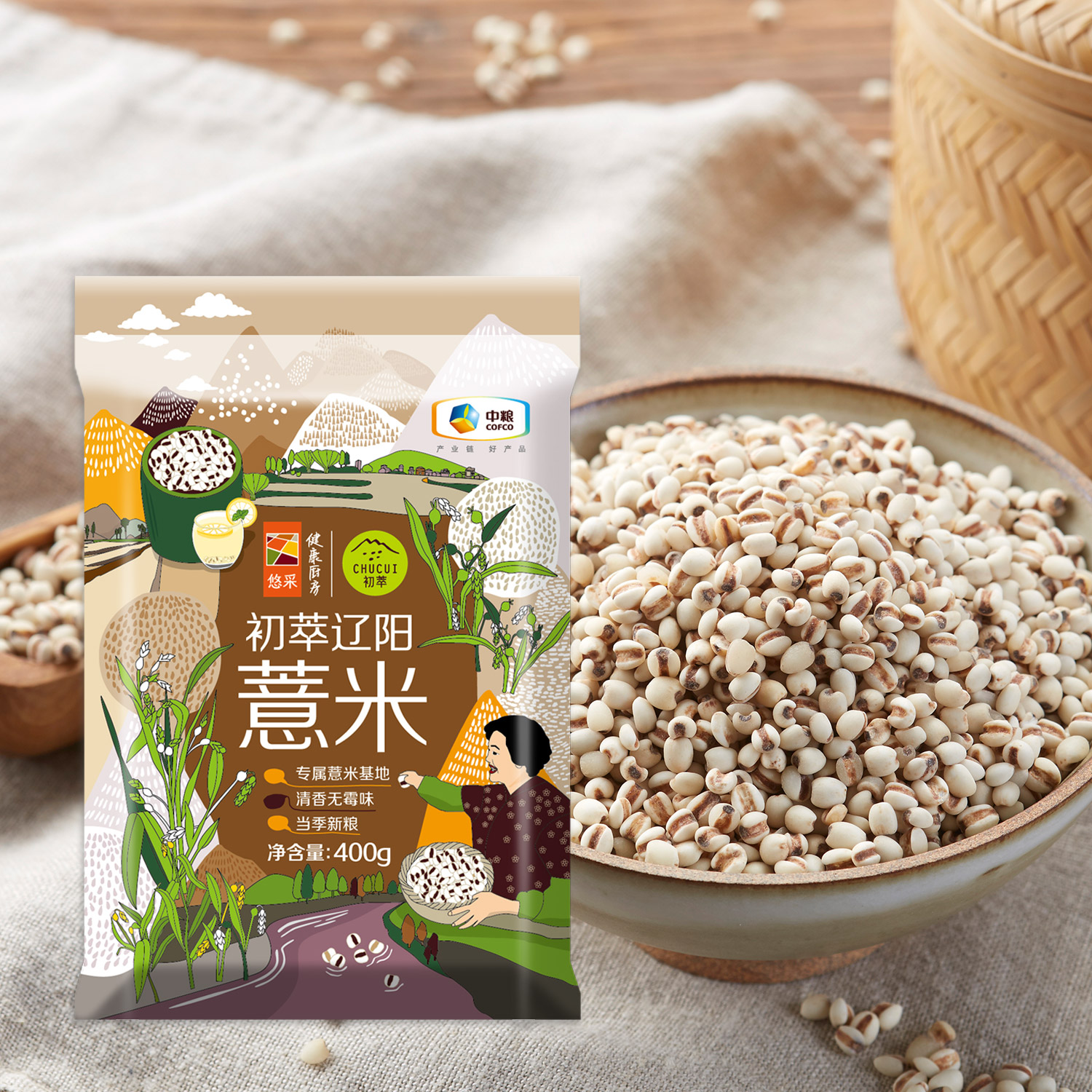 中粮初萃辽阳薏米400g3袋五谷杂粮小薏仁米苡米薏米