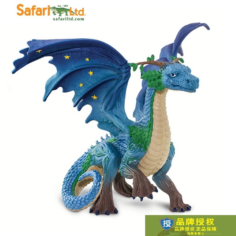 美国龙系列球龙地球系列科幻safari摆件玩具模型仿真