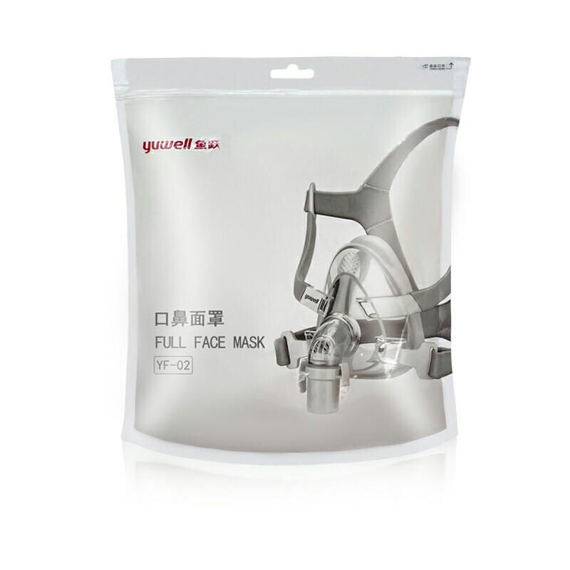 呼吸机鱼跃家用面罩yf02通用口鼻yh825配件呼吸配件器械