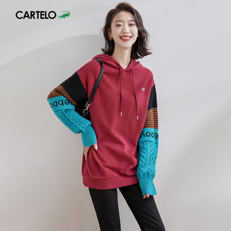 卡帝乐鳄鱼女装连帽卫衣2022年早春新款保暖毛衣拼接卫衣