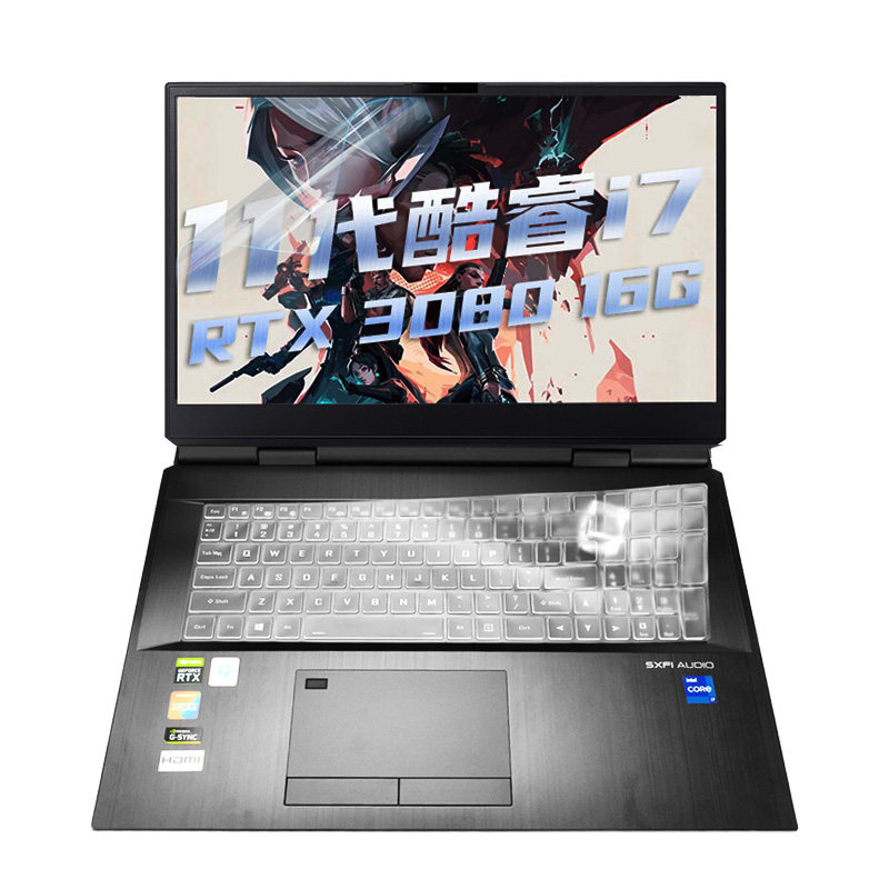 3寸屏幕膜 神舟 战神gx10 11700k rtx3080 ca7kt专用键盘膜tpu透明