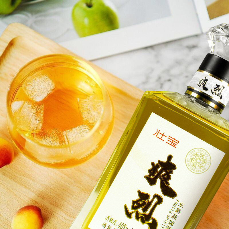 厂家直发烈酒果酒500毫升40度蒸馏白酒露营必备白酒