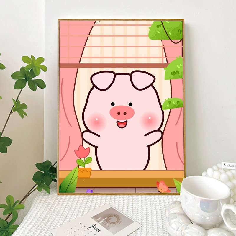 可爱小猪diy数字油画卡通动物零基基础填充手工diy