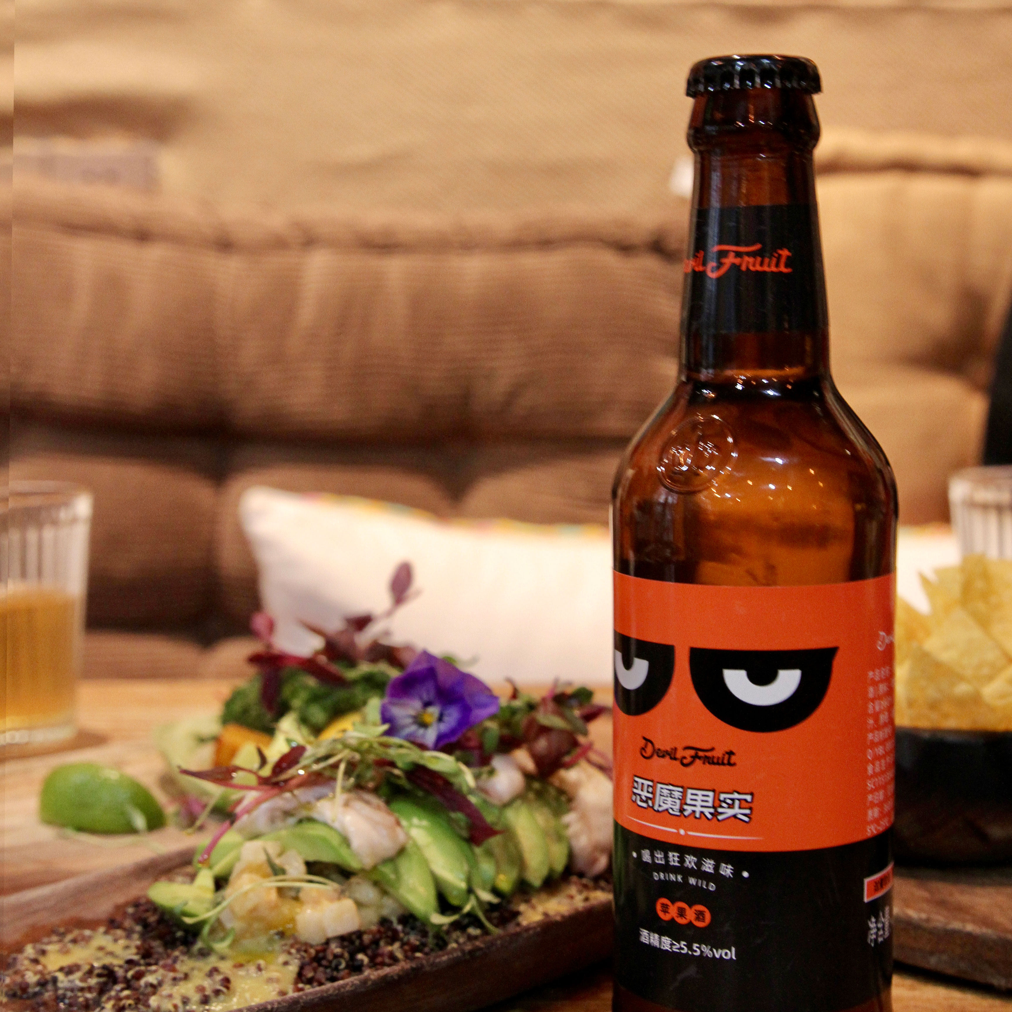 新品恶魔果实个性创意女士微醺气泡果酒6瓶年货果酒