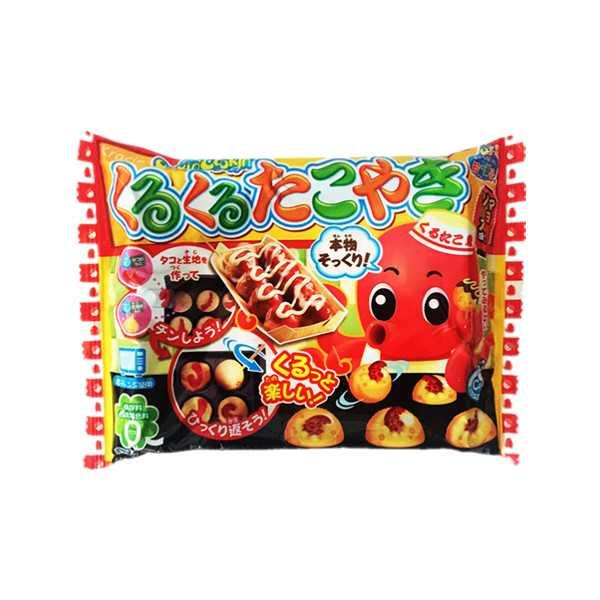 日本食玩多味披萨欢乐厨房章鱼小丸子汉堡包diy家居