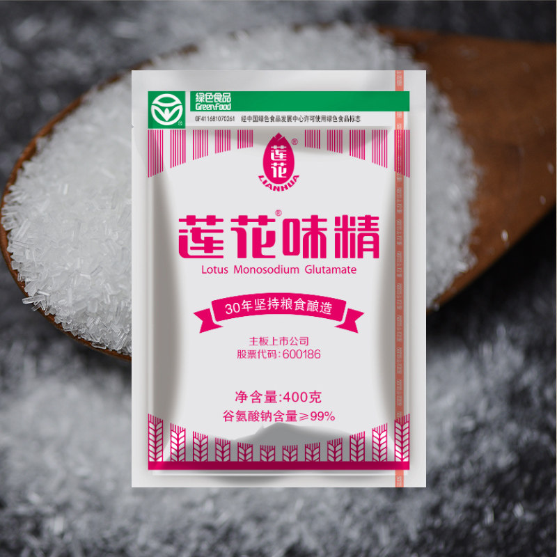 味精莲花400g无盐小袋家用煲汤火锅烧烤调味鸡精