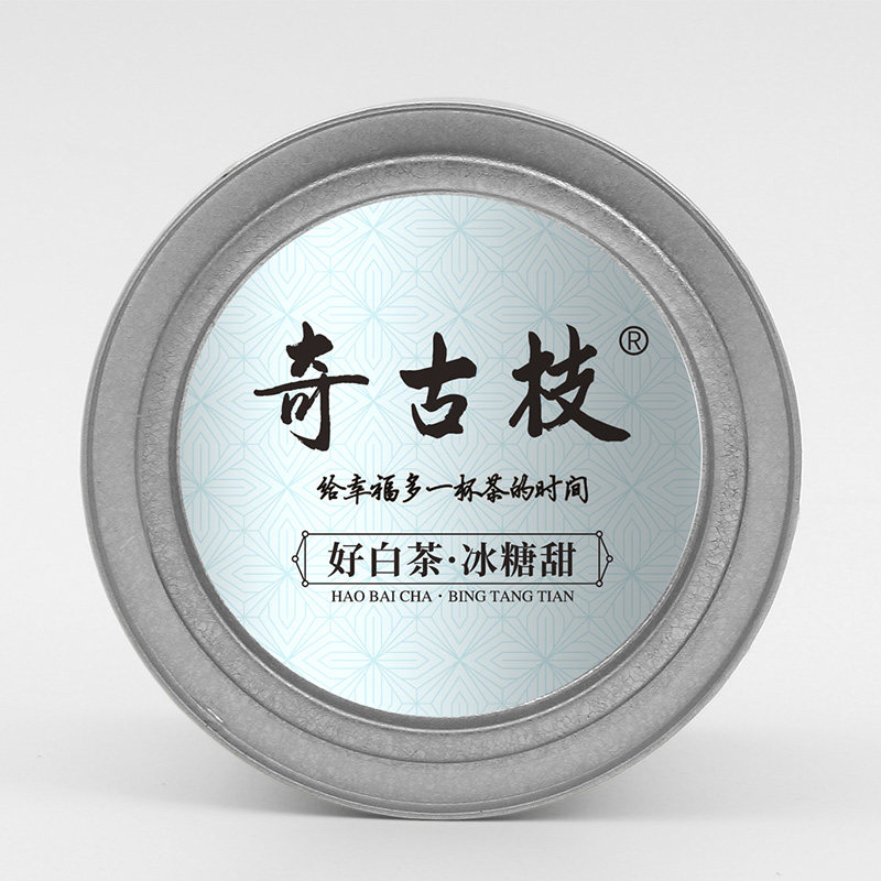 奇古枝福鼎老白茶散茶装2019年白牡丹白茶正宗高山白牡丹