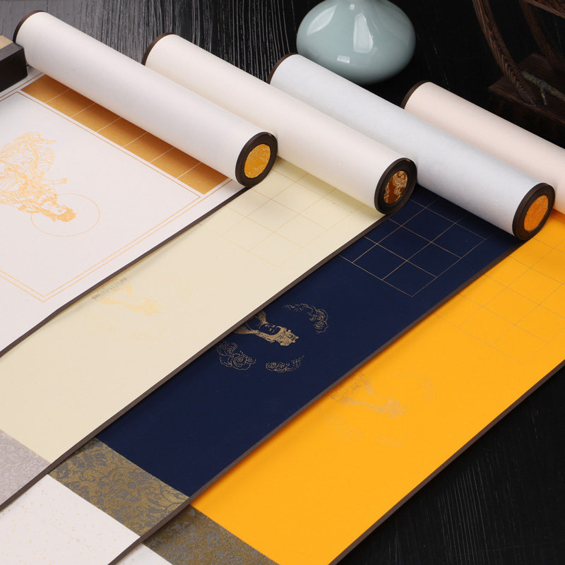 心经小楷装裱佛像般若卷轴方格专用书法作品熟宣宣纸