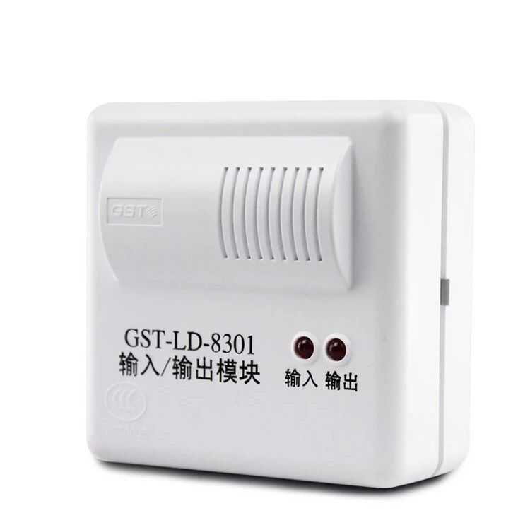 热卖海湾输入输出强切控制模块gstld8301设备器材消防报警双12