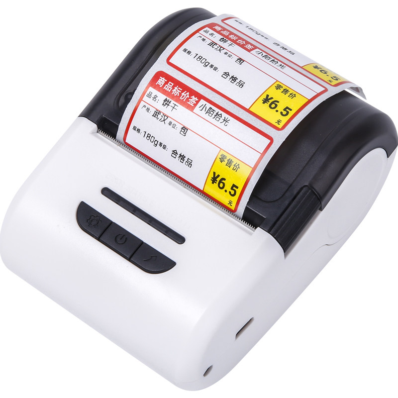 打印机芯烨商品价格蓝牙小型商家奶茶标签机贴纸不干胶标签机
