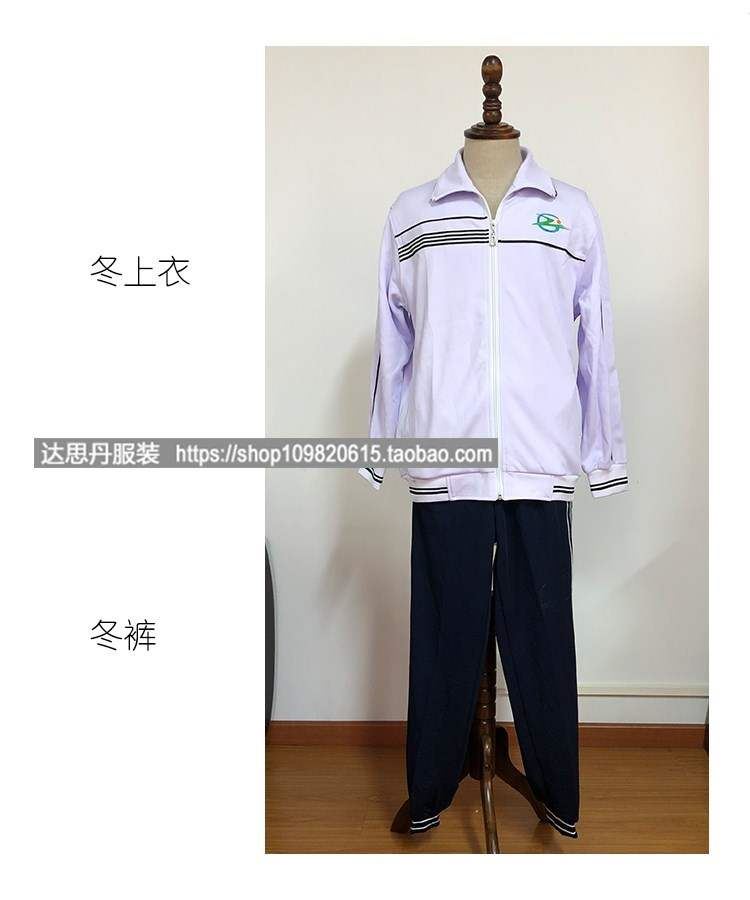 新款桂江二中佛山市学生南海海区中学中学校校服工作服