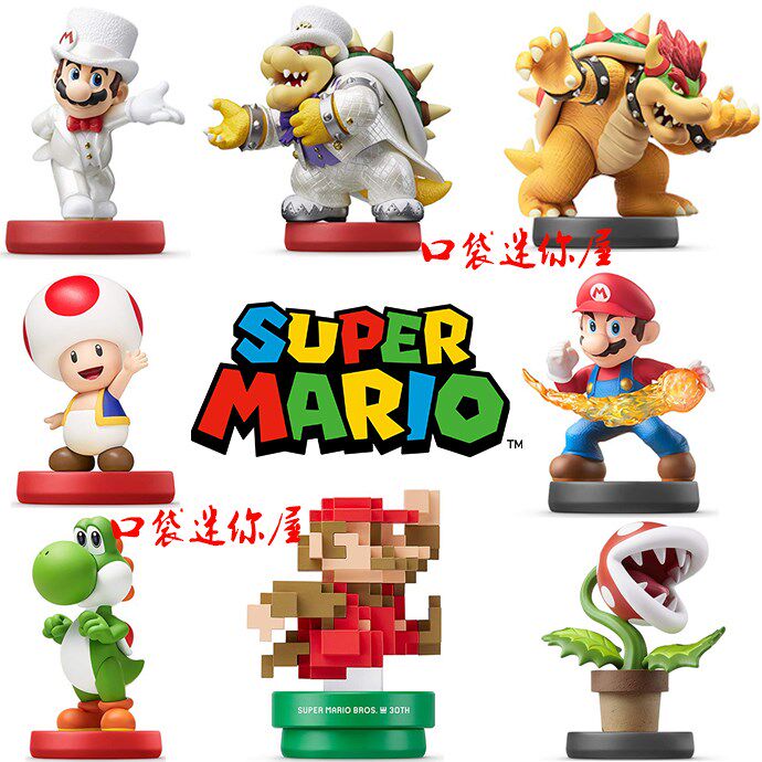 正版任天堂amiibo超级马里奥库巴奇诺比奥队长婚礼公主潮玩盲盒