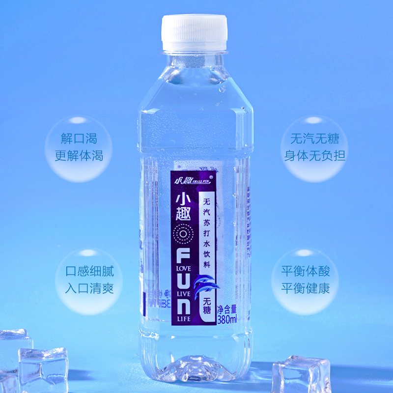 苏打水小趣380ml瓶装无糖无气弱碱性饮料饮用矿泉饮用