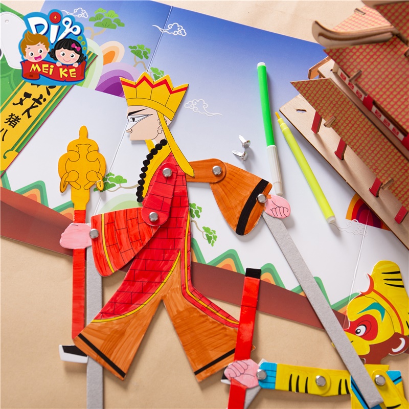 手工diy西游记皮影皮影戏戏中国风礼物儿童绘画手工创意粘贴类