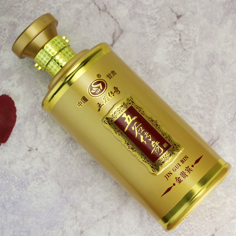 五谷传奇酒专营店甘肃白酒42度52度金贵宾粮食酒高度酒礼盒装