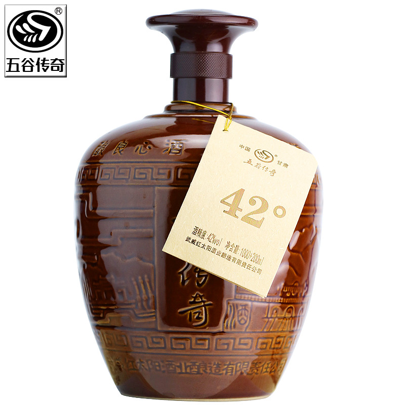 五谷传奇酒专营店甘肃白酒陶坛装60度原浆52度浓香型高度烧酒