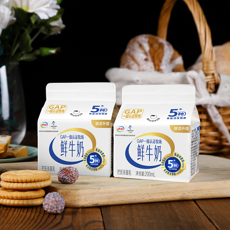 鲜牛奶伊利屋顶全脂新鲜12盒低温巴氏杀菌营养低温奶