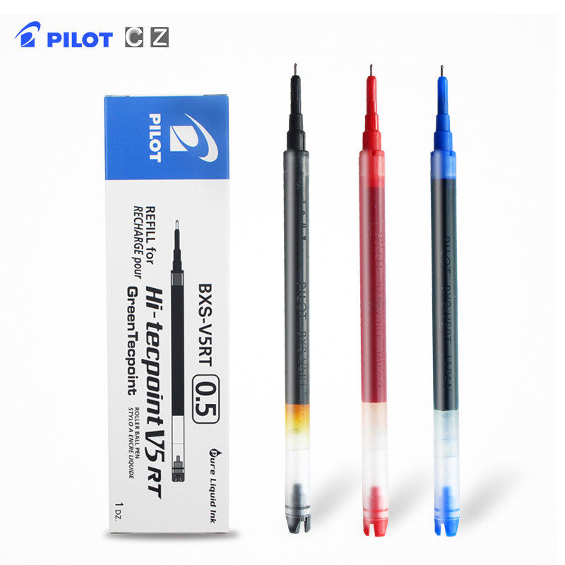 中性笔笔芯pilotbxrt-v5考试学生蓝色红色黑色中性替芯