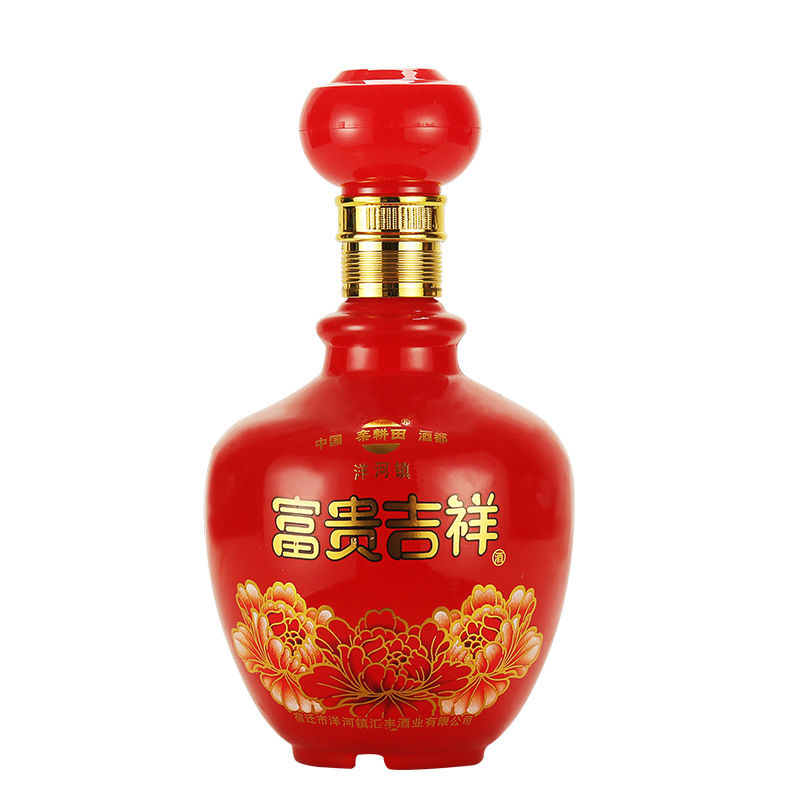 吉祥如意52度600ml2瓶浓香型