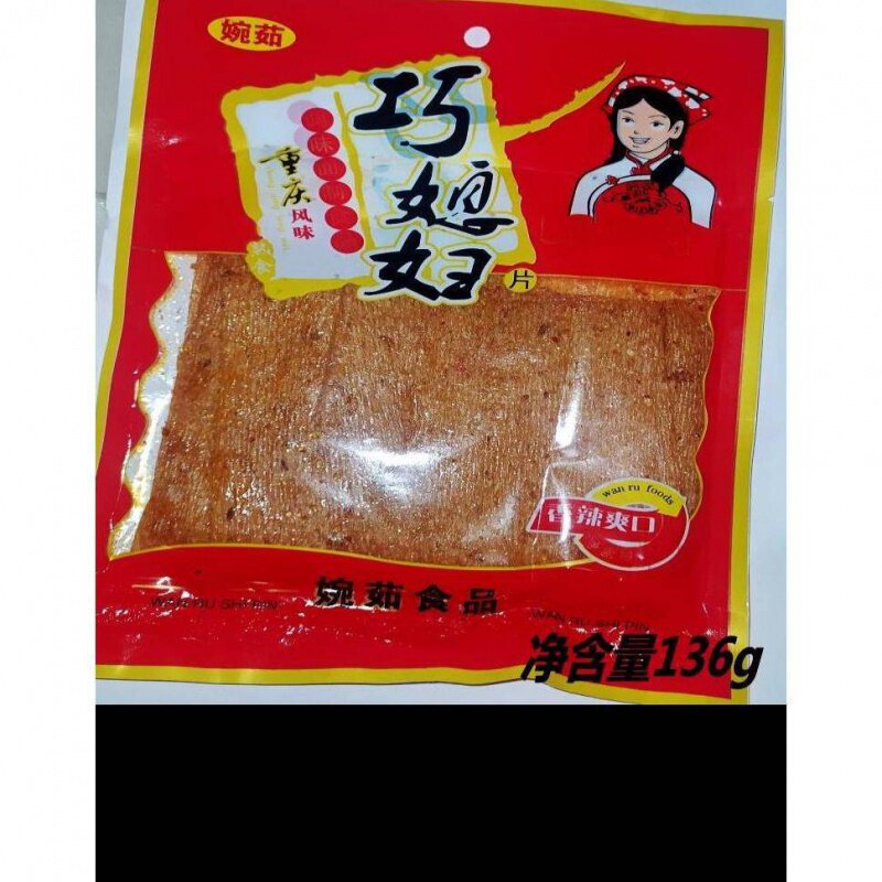 婉茹重庆风味调味面制品巧媳妇大辣片136g香辣大面其它玩具