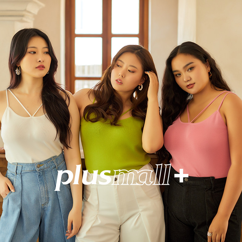 plusmall杨天真大背心夏季外穿轻薄双曲冰麻多色背心吊带