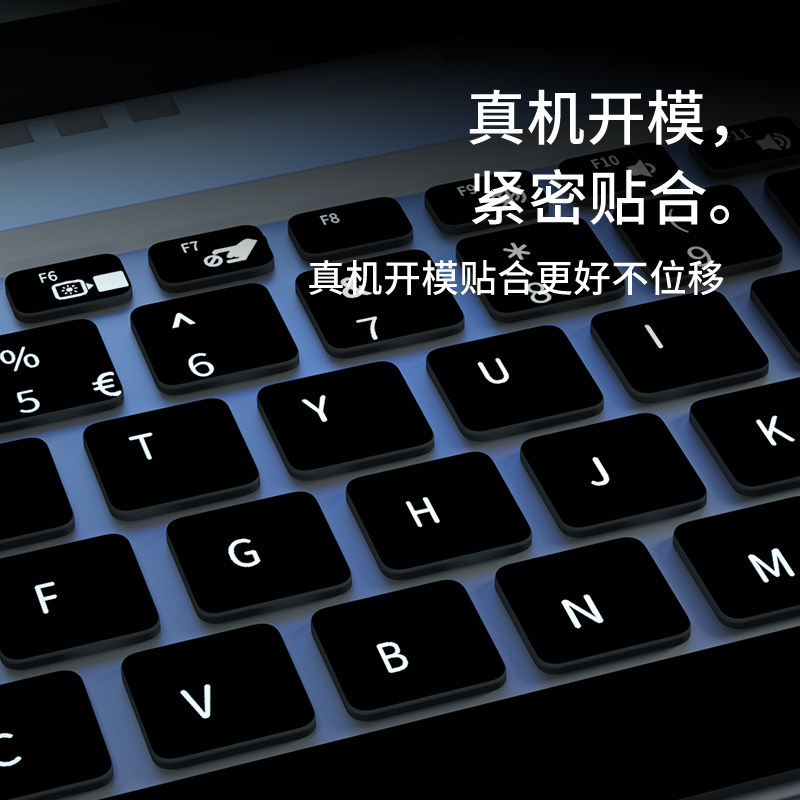 适用于防尘键位凹凸sf31551gfun156蜂鸟a31555g宏基电脑笔记本键盘