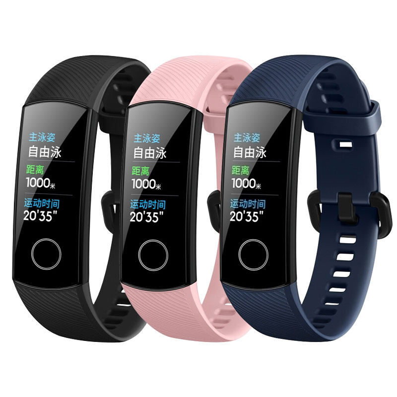 手环贴膜荣耀运动b19智能a2running屏幕青春手机贴膜