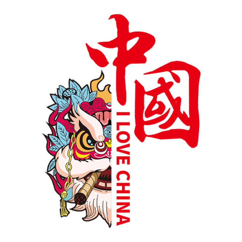 车贴中国国潮狮子创意个性舞狮电动摩托车贴纸爱国汽车装饰贴
