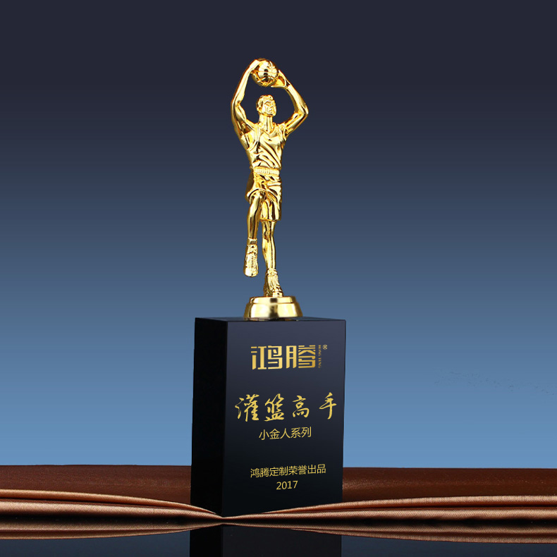 奖杯篮球mvp比赛个人个人奖奖品金属制作水晶奖杯