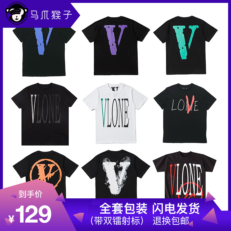 VLONE SALUTE明星T恤王一博同款oversize男女情侣限定大V反光短袖