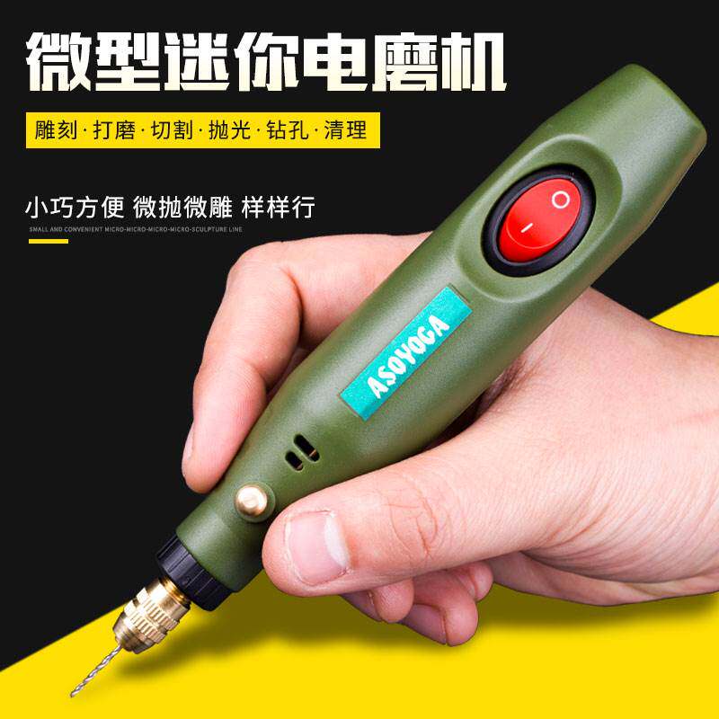 手持锂电池电动充电式微型角磨机切割切割机机手电磨电磨