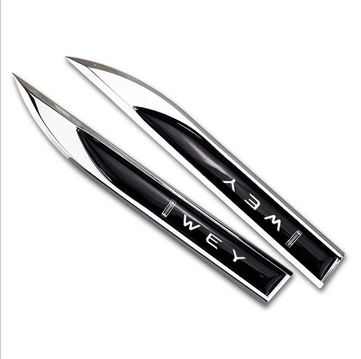 适用于长城魏派vv7svv5改装汽车wey车标刀锋汽车装饰贴