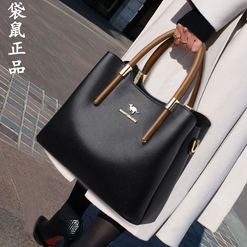 嶝丽袋鼠女包真皮大容量斜挎单肩手提包2021新款女士包袋