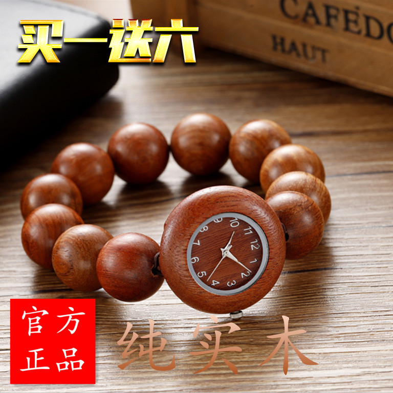 红木手表檀木表男女情侣表创意学生仿古休闲木头手链防水手串佛珠