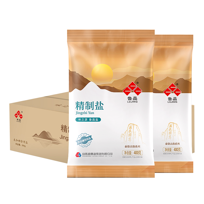 鲁晶无碘精制食用400g50袋未加食盐细盐岩盐食盐