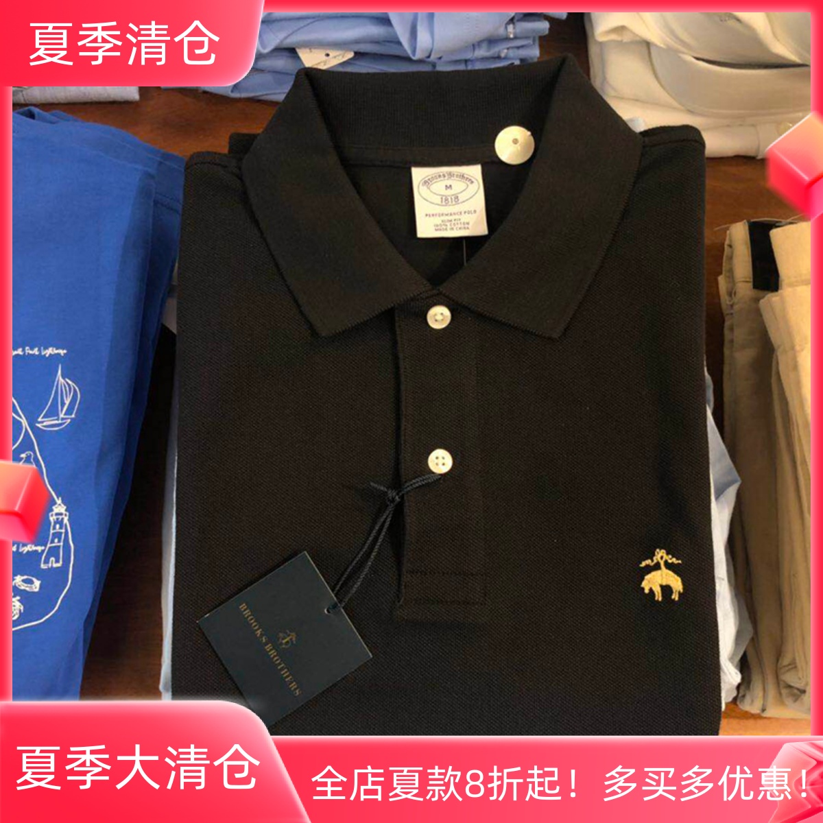 代购Brooks Brothers/布克兄弟夏季修身翻领短袖T恤纯色Polo衫男