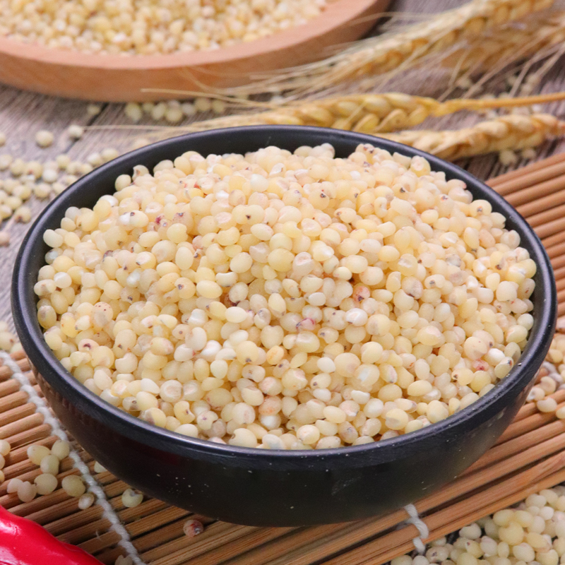 白高梁酿酒粮米米高高梁脱壳2发新米粗粮食用其它粮食