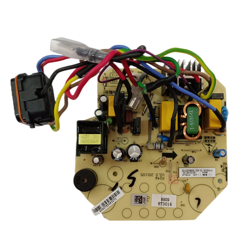 九阳豆浆机配件dj12a-d2190电路板按键电源控制显示全新豆浆