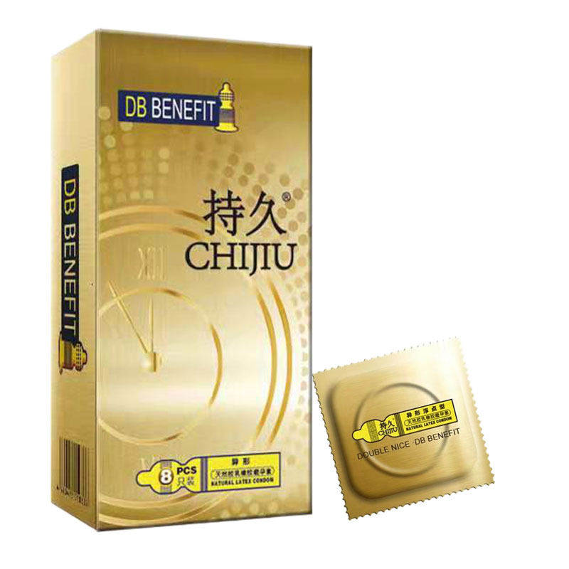 db8只装异异型束腰浮点颗粒持久避孕套成人避孕套