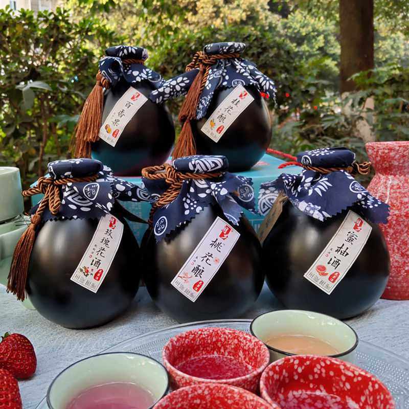 果酒迪尼红动月夕花果桃花酿桂花花酿玫瑰玫瑰花包包