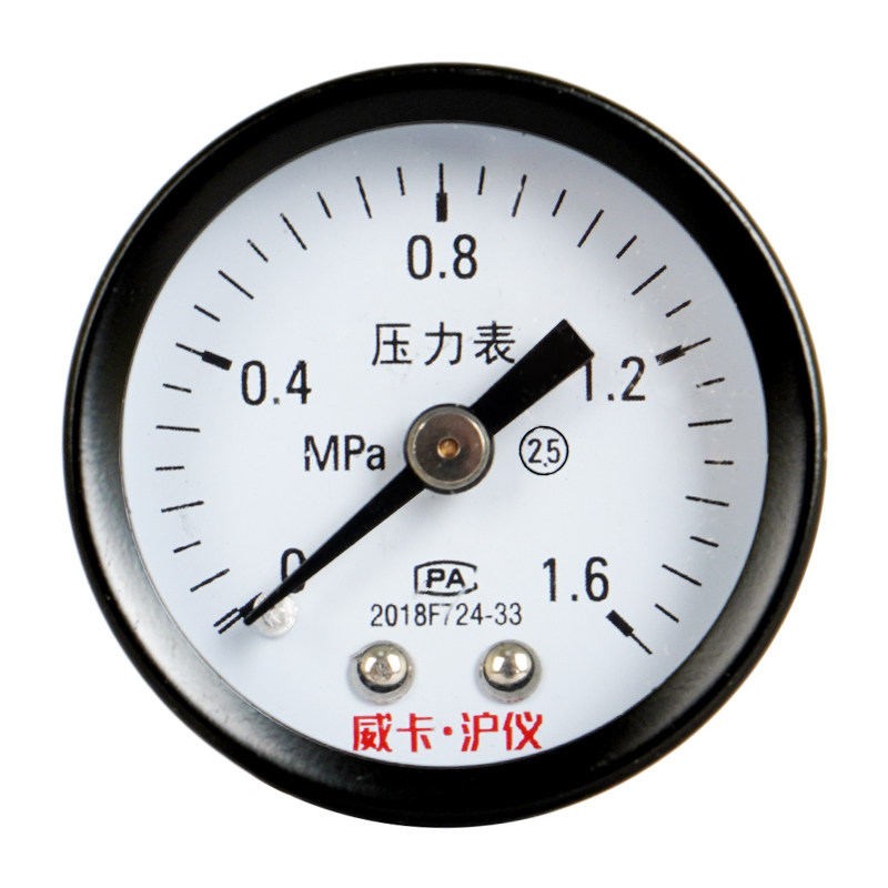 匡建仪表y40z压力表小型指针式水压气压液压兆帕压力表