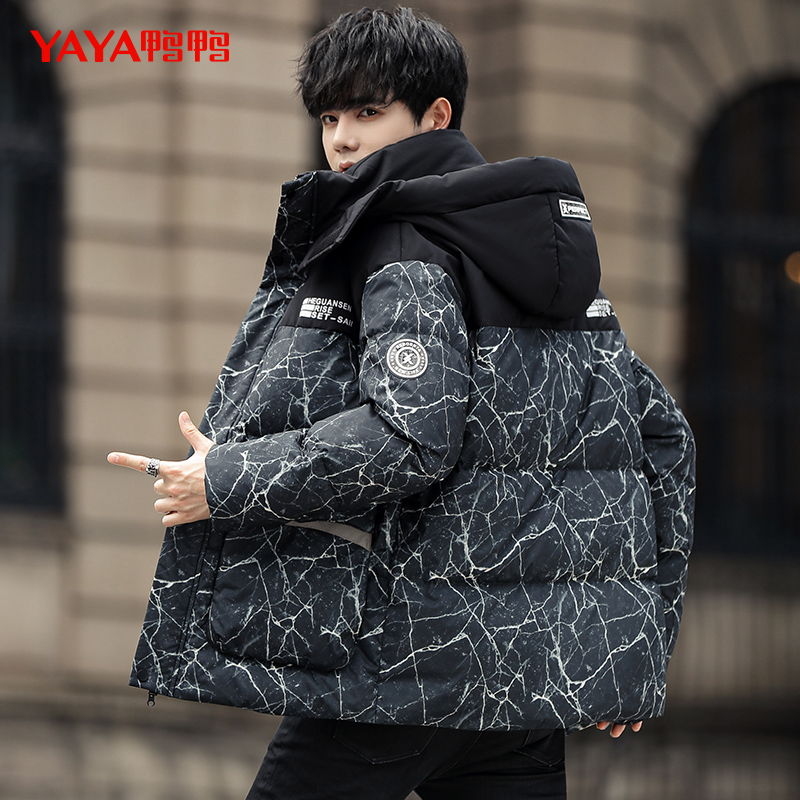 鸭鸭羽绒服男短款加厚2021年新款爆款品牌男士青少年学生冬季外套