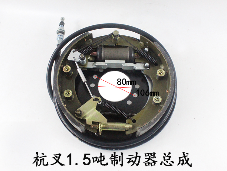 刹车制动器叉车杭叉15h18h车盘1k518总成叉车配件