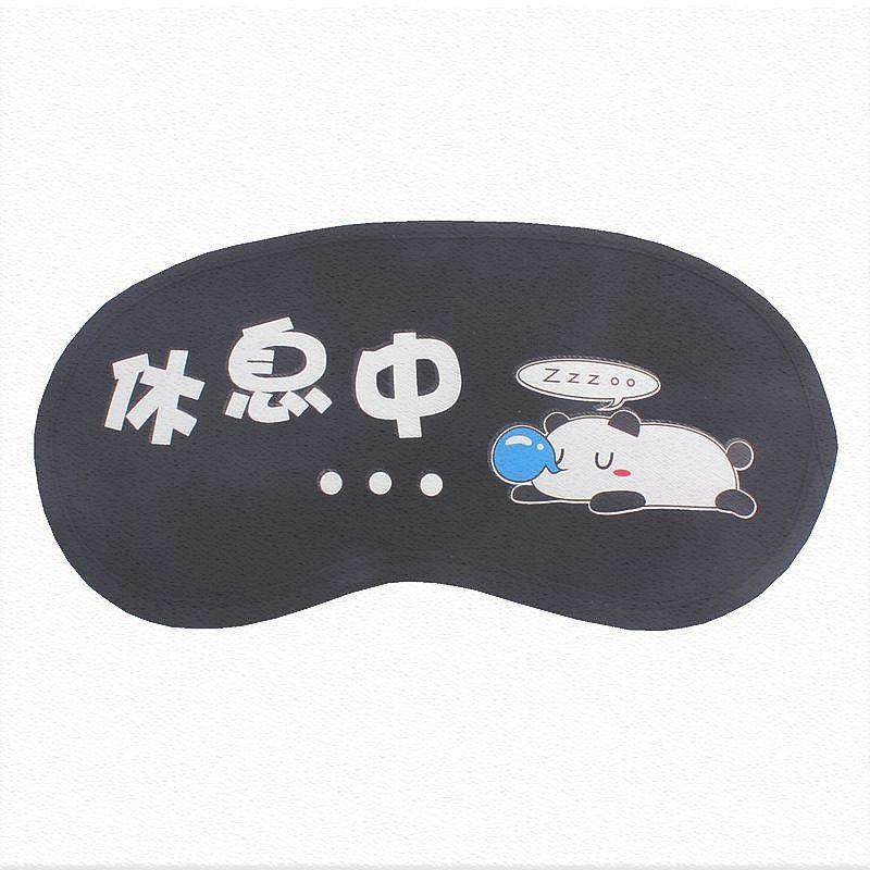 眼罩睡眠缓解遮光懒觉睡觉情侣可爱眼罩