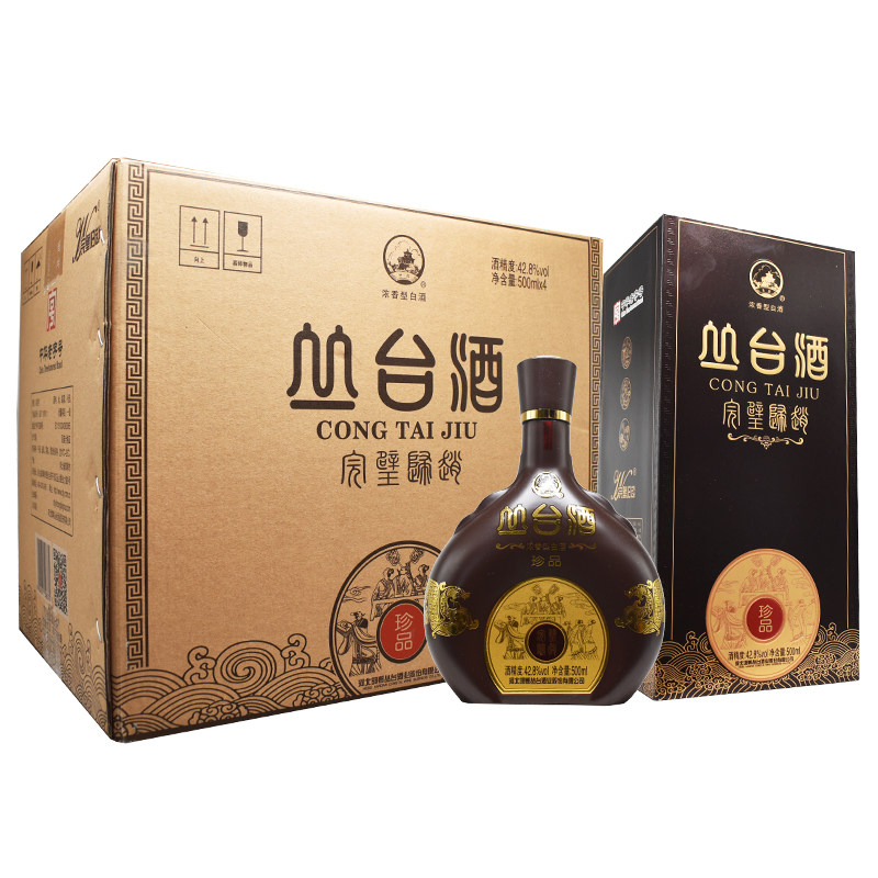 丛台428度完璧归赵500ml浓香香型粮食宴请白酒河北国产白酒