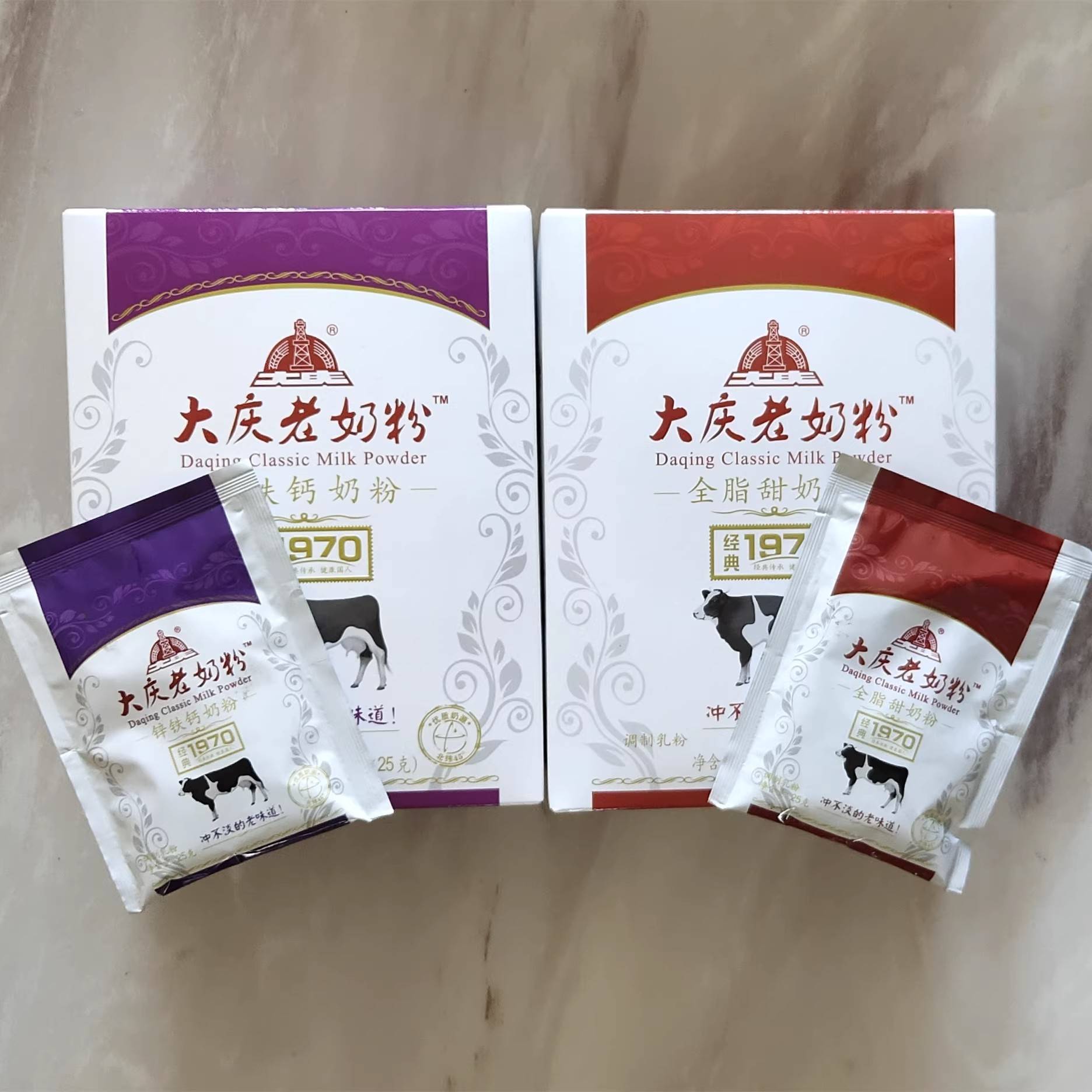 奶粉黑龙江大庆1970锌铁全脂整箱老式独立袋装全家营养奶粉