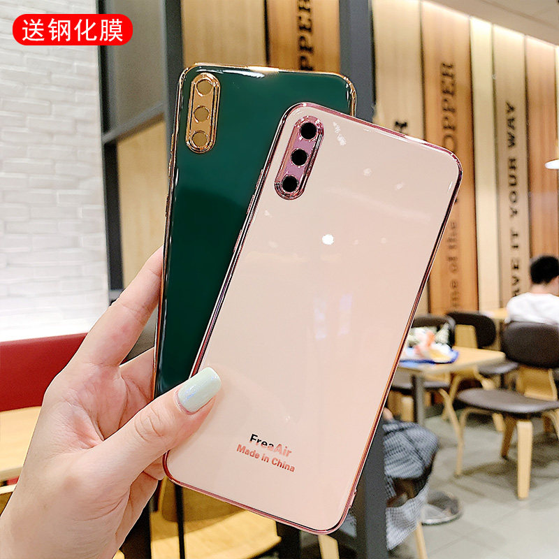 全包华为stk-al00外壳保护套huawei新款puls硅胶女士手机保护套