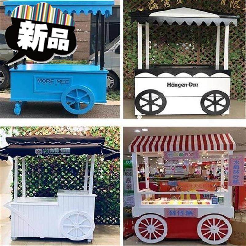 摊车地摊多功能移动储藏奶茶鸡蛋灌饼烤炉摆摊促销架