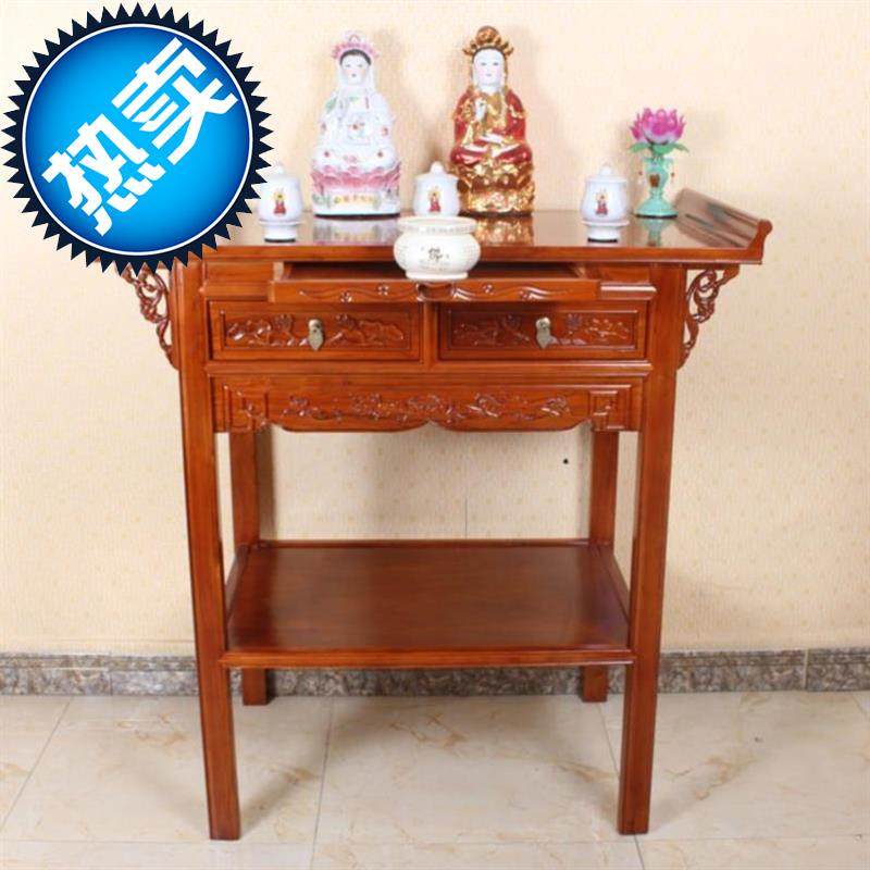 贡桌家用神位客厅靠墙中式案桌烧香供桌