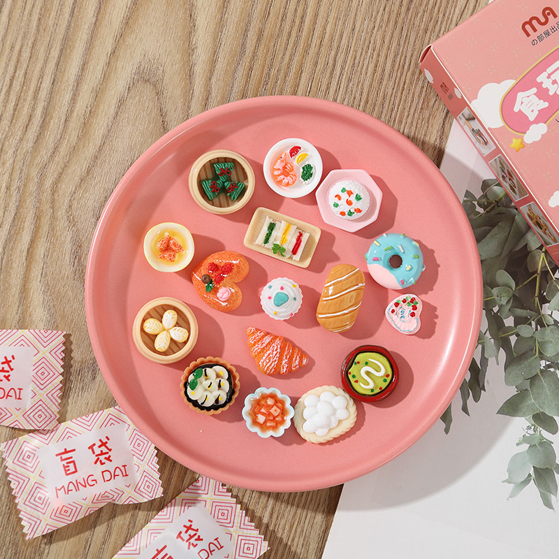 超市盲盒盲袋迷你食物饮料微缩食玩玩具零食家居